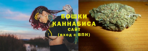 MESCALINE Армянск