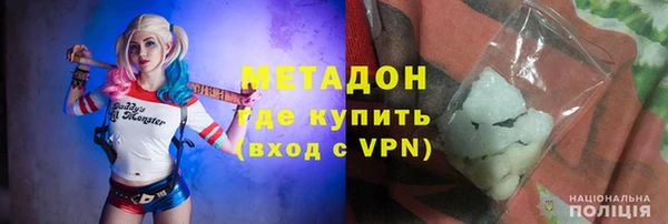 кокс Лихославль