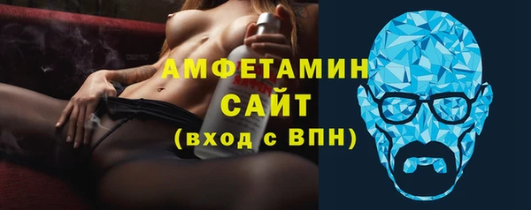 мет Аркадак