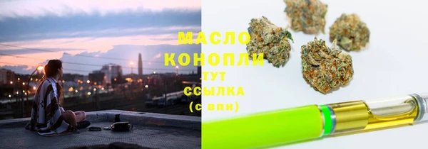 кокс Лихославль