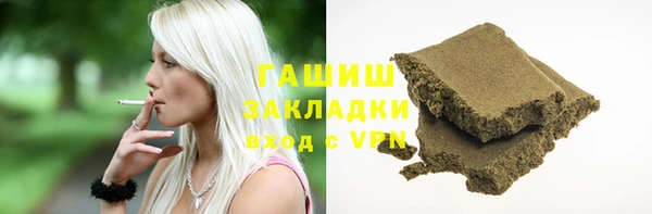 меф Лиски