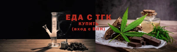 марки nbome Арсеньев