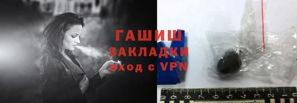мет Аркадак