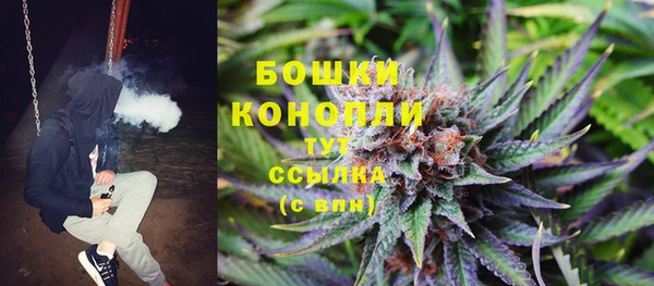 MESCALINE Армянск