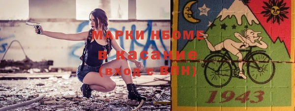 мет Аркадак