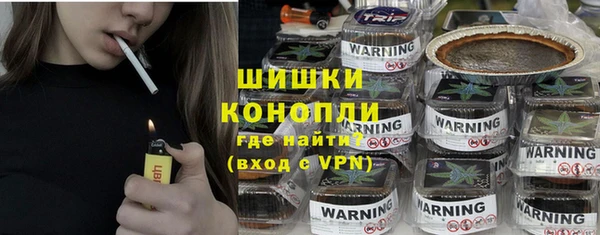 меф Лиски