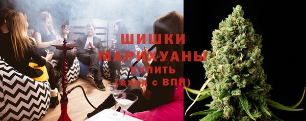 MESCALINE Армянск