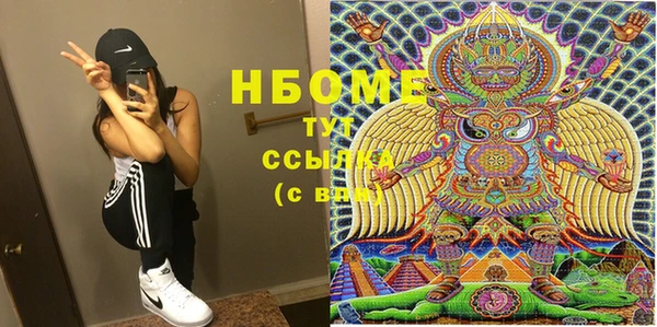 мет Аркадак