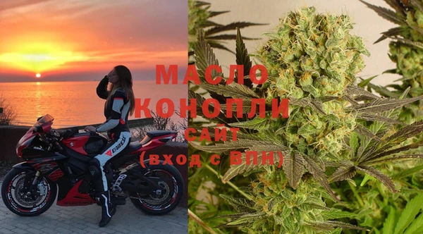 MESCALINE Армянск