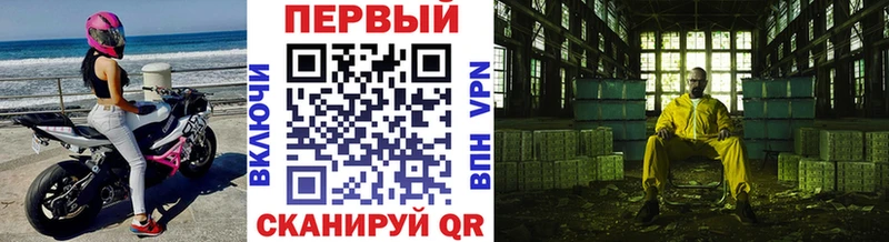 МЕТАМФЕТАМИН пудра  Шатура 