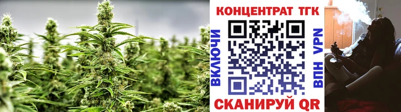 мориарти официальный сайт цены наркотик Шатура Дистиллят ТГК вейп с тгк