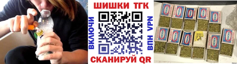 Конопля Bruce Banner  Шатура 
